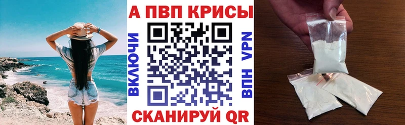 Какие есть наркотики Колпашево СК Меф OMG ссылка ГАШ