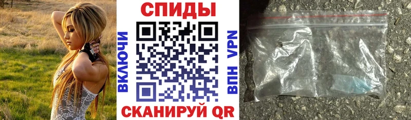 Amphetamine 98% Колпашево