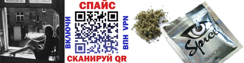 гидра ССЫЛКА  Колпашево  Бутират Butirat 