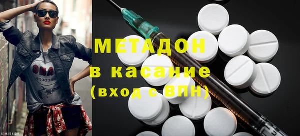 не бодяженный Нягань