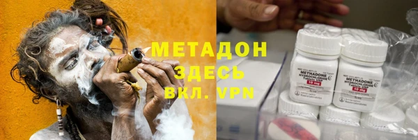 прущая мука Осташков
