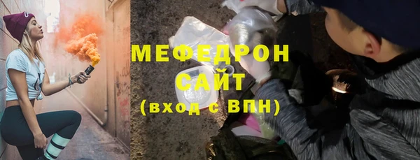 ГАЛЛЮЦИНОГЕННЫЕ ГРИБЫ Осинники