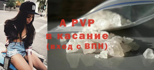 не бодяженный Нягань
