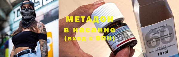 хмурый Нязепетровск
