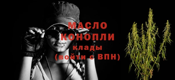 не бодяженный Нягань