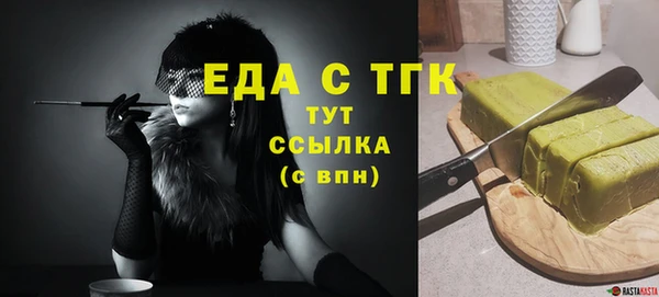 героин Остров