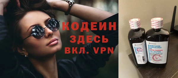 хмурый Нязепетровск