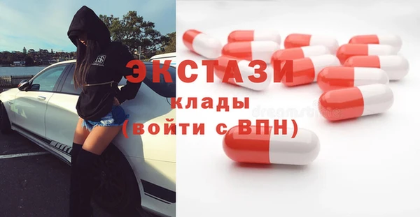 не бодяженный Нягань