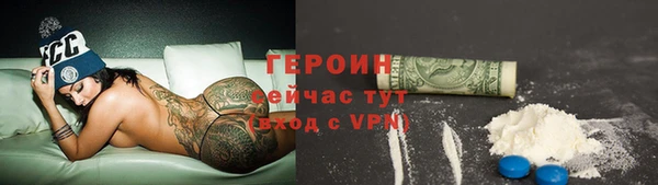 ГАЛЛЮЦИНОГЕННЫЕ ГРИБЫ Осинники