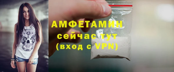не бодяженный Нягань