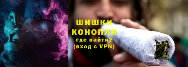 хмурый Нязепетровск