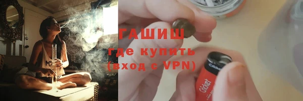 не бодяженный Нягань