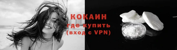 хмурый Нязепетровск