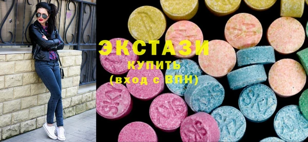 прущая мука Осташков