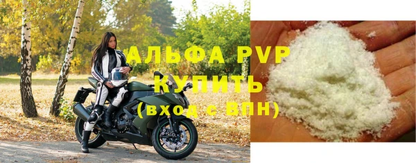 героин Остров