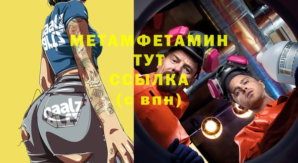 героин Остров
