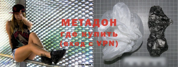 mdma Карпинск