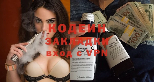 дмт Устюжна