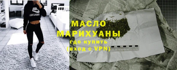 не бодяженный Нягань