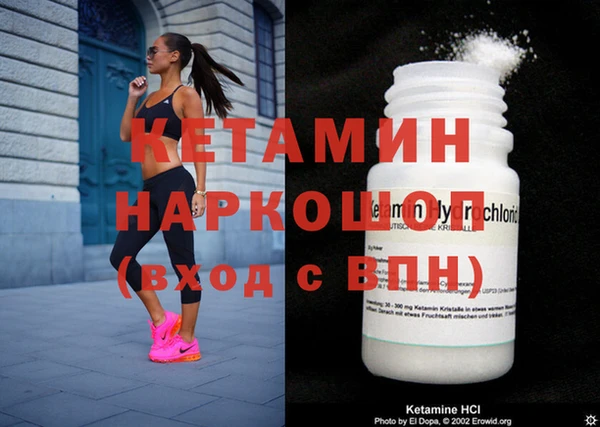 мет Няндома