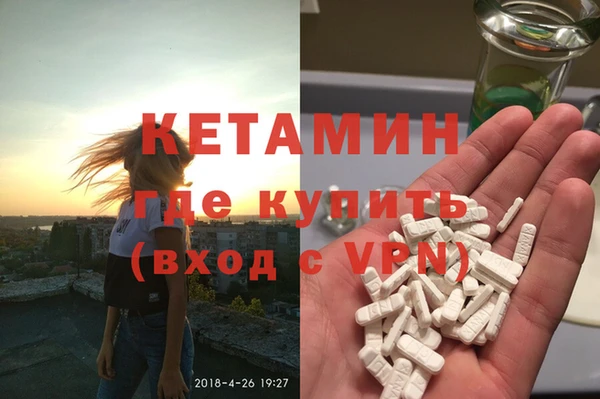 героин Остров