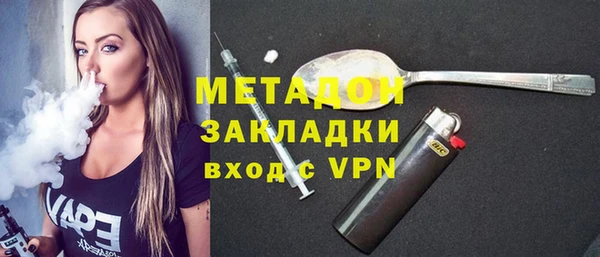 прущая мука Осташков