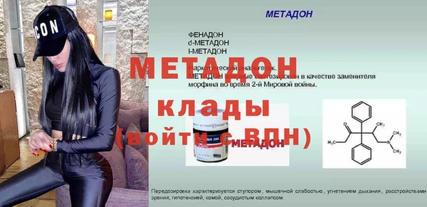 хмурый Нязепетровск