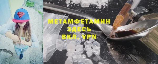 не бодяженный Нягань