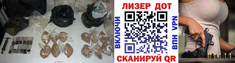 ЛСД экстази кислота  Колпашево 
